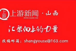 本赛季英超向前传球数排行：赖斯689次第1，罗德里第2&B费第3