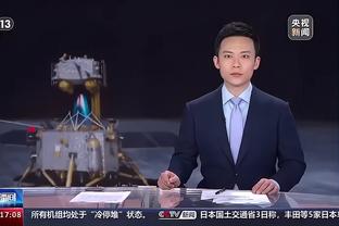 雷竞技在线登录截图1